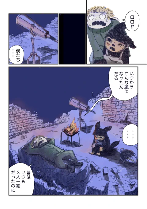 (3/4) 