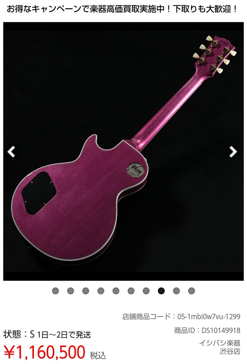 赤883 (@ilp00ruten) / Posts / X