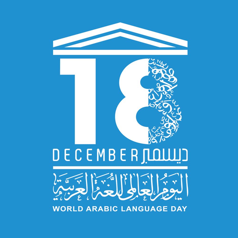 أبيل tweet media