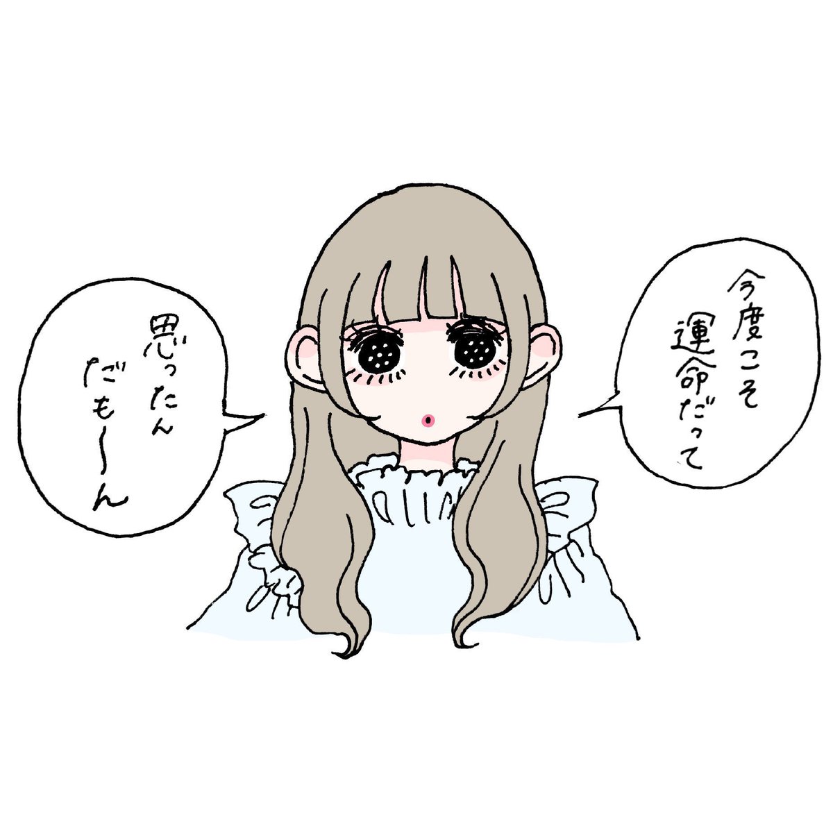 代表作を載せておきます 