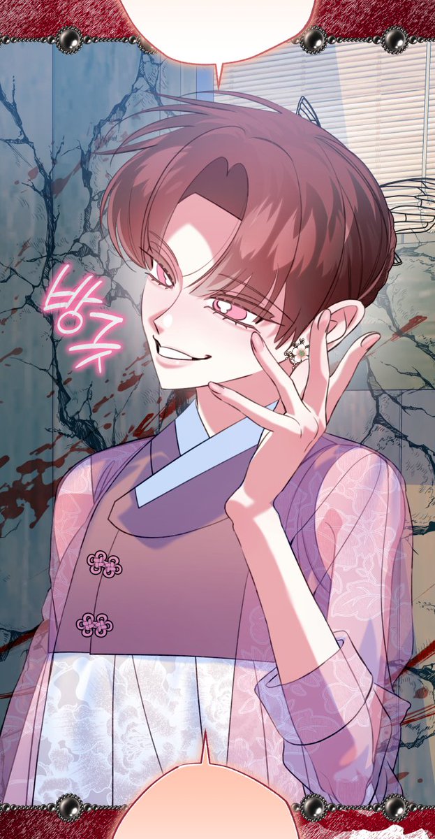 휘요/輝耀 tweet media