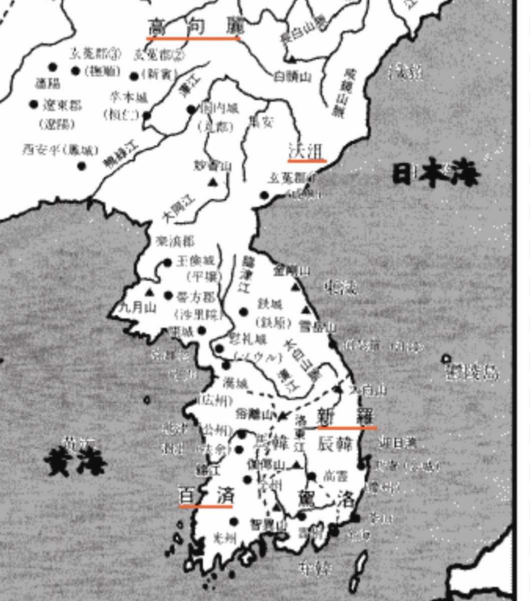 デューク🇯🇵 tweet media
