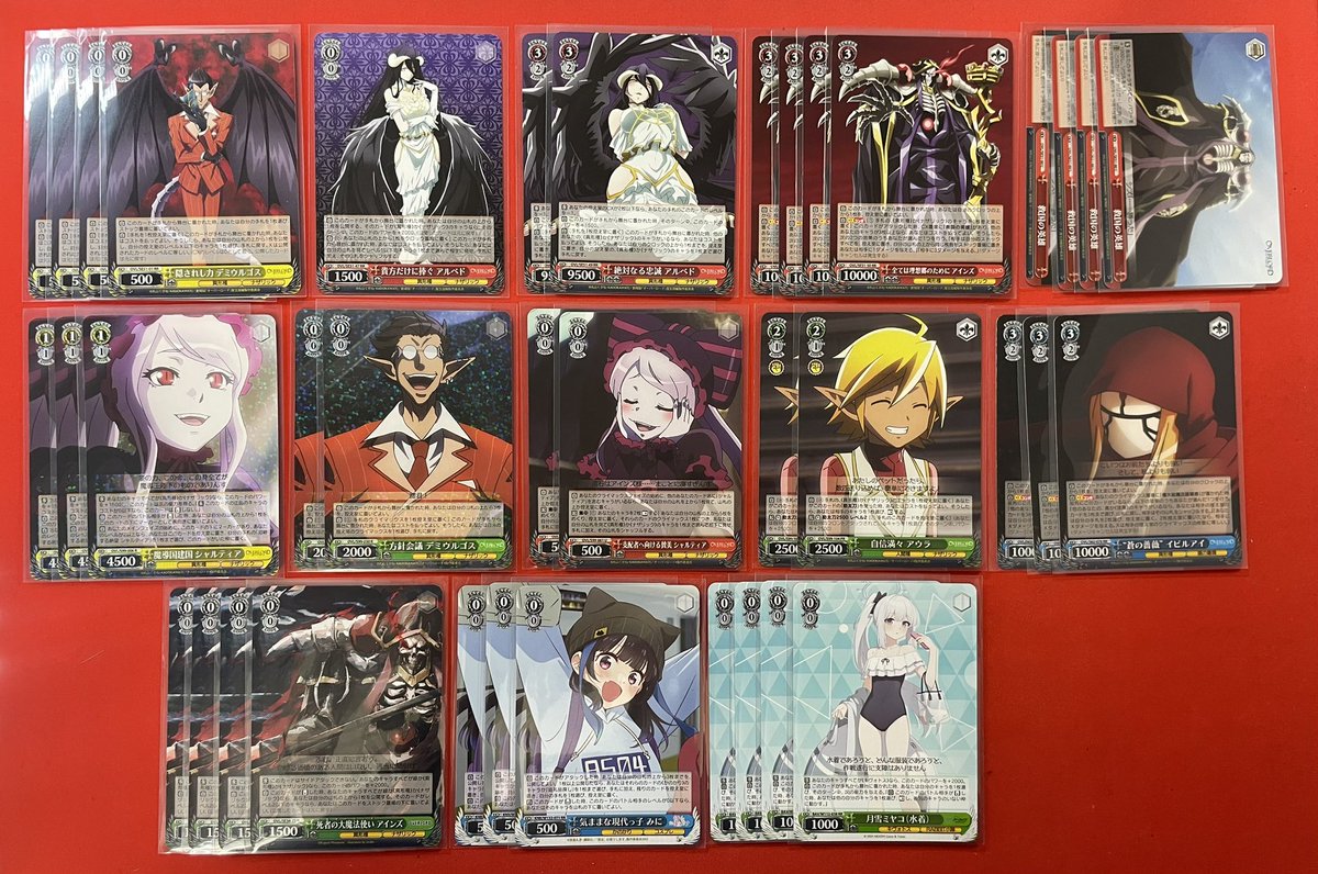 【赤緑　アルベド　デッキ】パーツ 付き　ヴァイスシュヴァルツ【オーバーロード】 ヴァイスシュヴァルツ】 オーバーロードを中心に汎用パーツ色々入荷