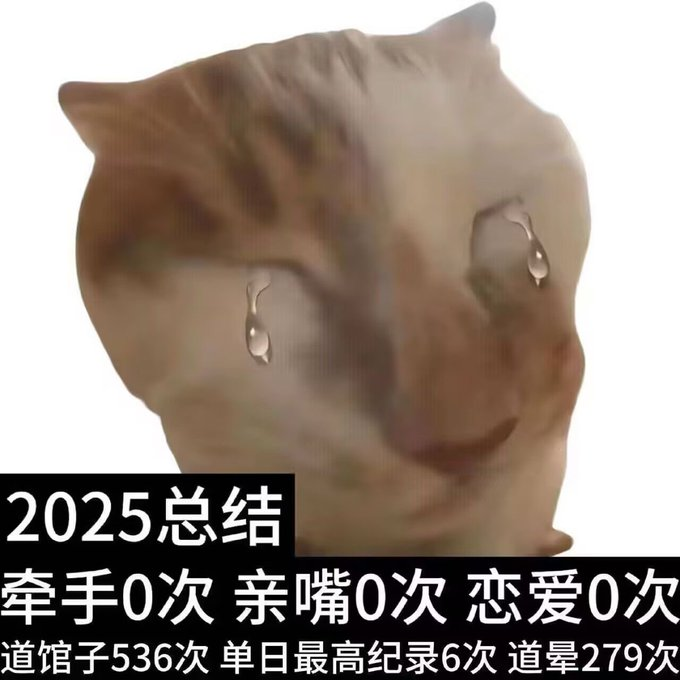 Sexytodashu's tweet photo. https://t.co/8Zlofa4XnT