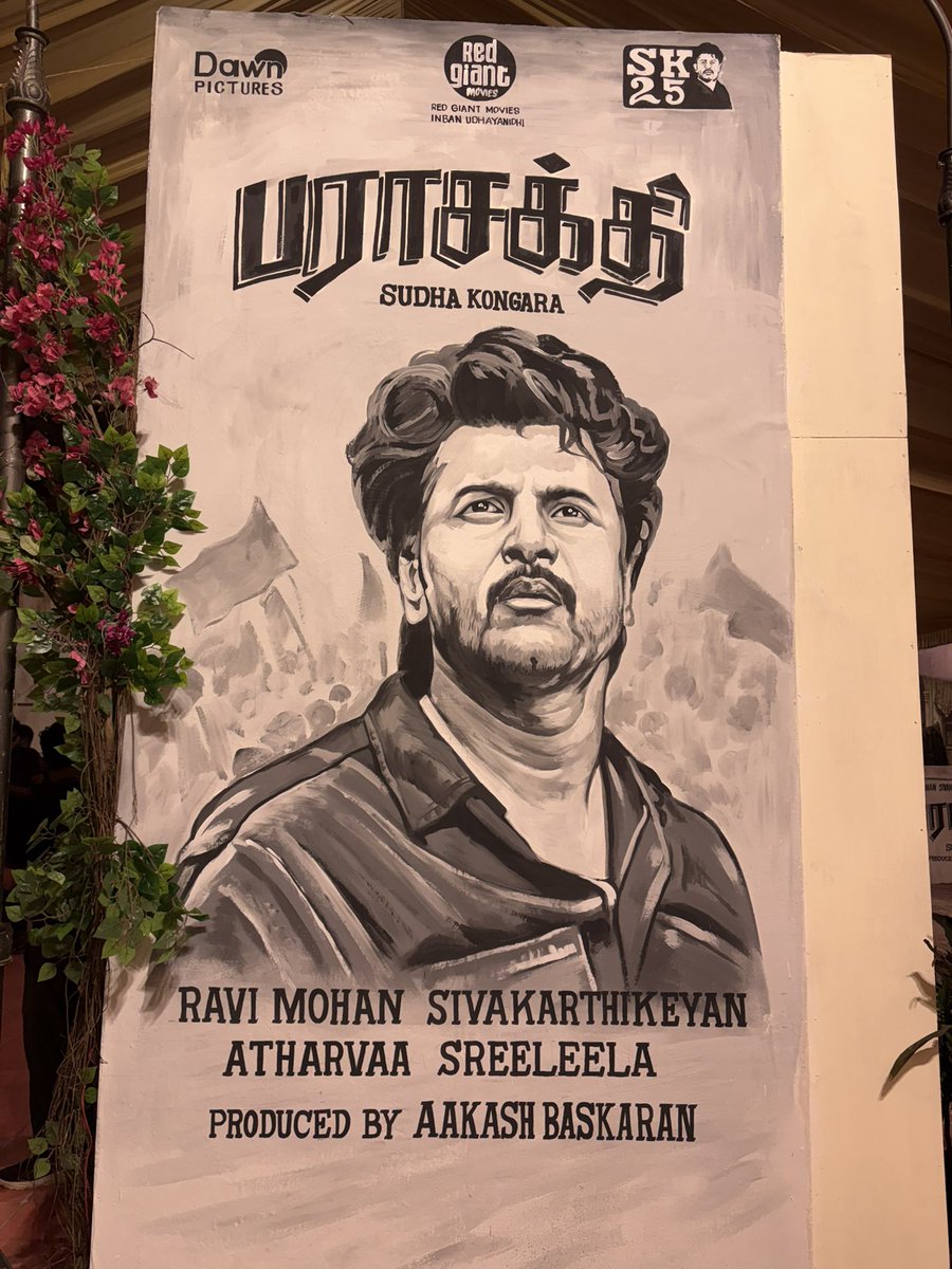 #Parasakthi hero daaaaaa🔥

Reporting from #WorldOfParasakthi ❤️

#SK25