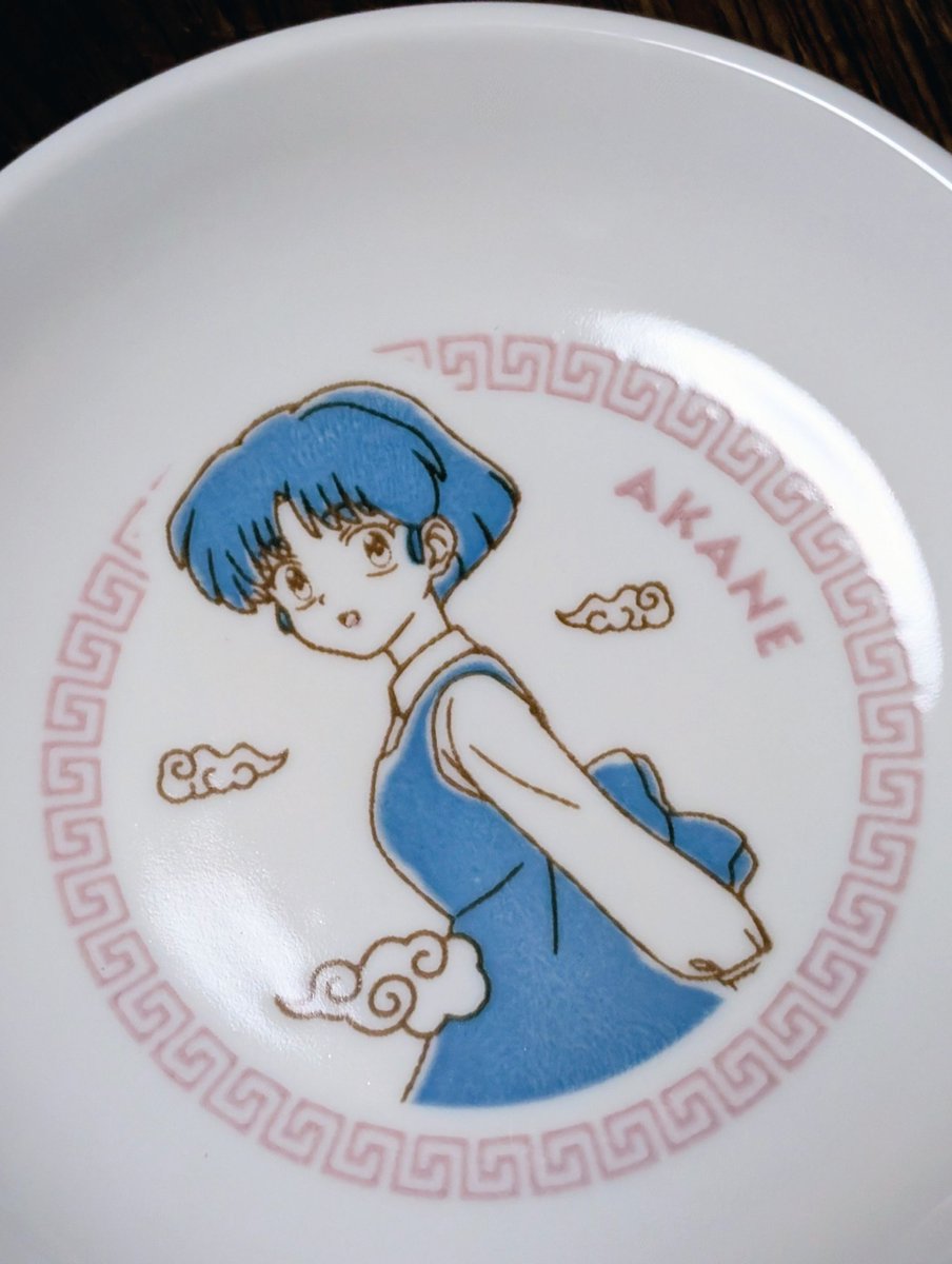 しのし (@4no4_4no4) / Posts / X