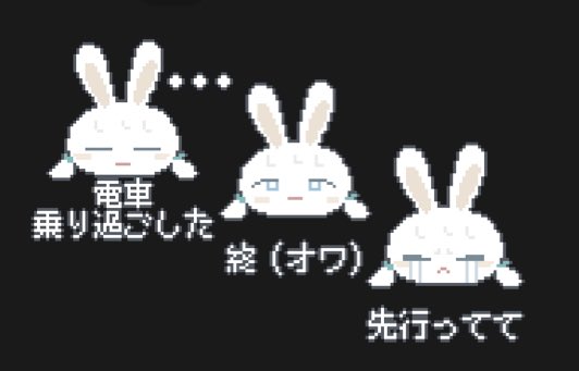 西園電脳空間倶楽部 (@24zono_chan) / Posts and Replies / X