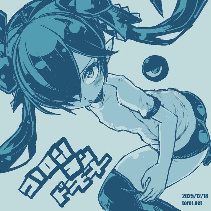 👁

2025/12/18 - なまものさぷりめんと

 https://t.co/a40HWHvh9z
#バックベア子 