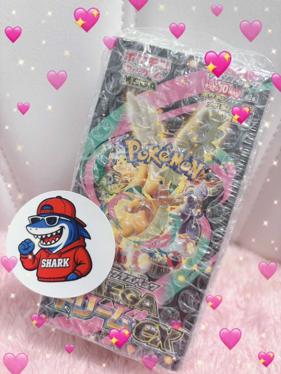 🦈いつもめちゃつよっ🔥で有名な🥇
シャークさん<a href="/shark_oripa/">シャークオリパ＠秋葉原/日本橋</a> 🦈
ご企画で当選したメガドリ🌈
届きましたーっ(∩ˊ꒳​ˋ∩)･*　

シールかわいいっ♥️！！

親切❗️丁寧⁉️お店も綺麗🏬な
シャークさん✨✨

本当にありがとうございましたっ🥰