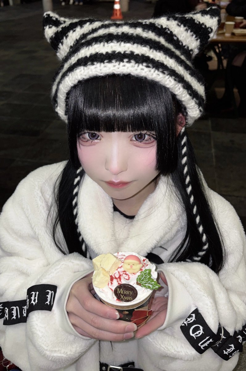 あっためてあげよっか