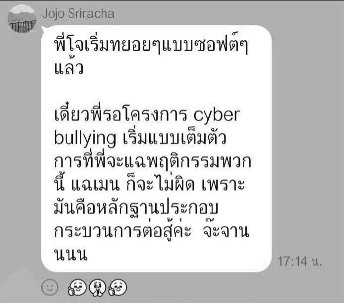 ☠️ Kǽng pīṣ̄āc 🌹 tweet media