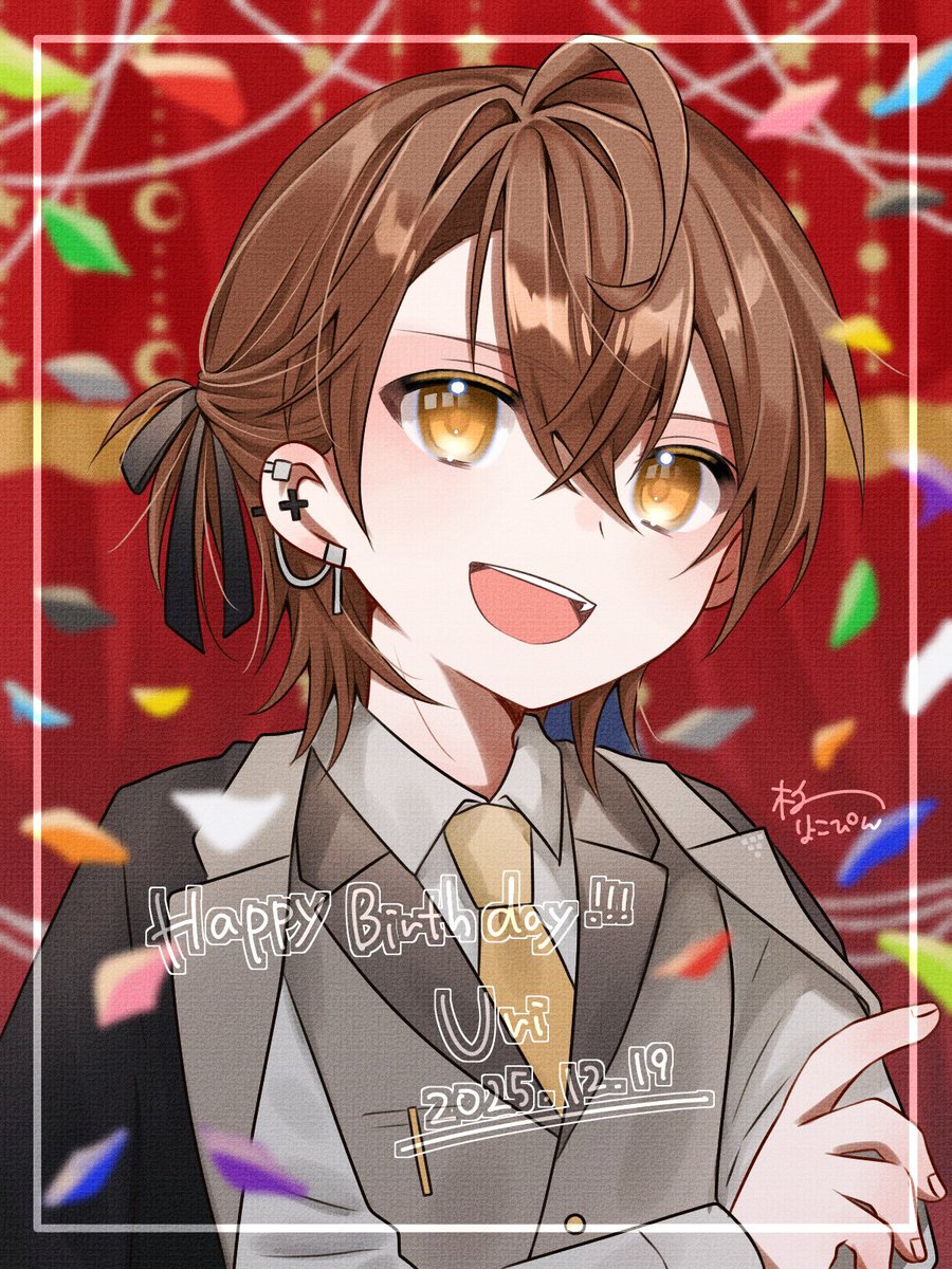 momo (@momo61865726) / Posts / X