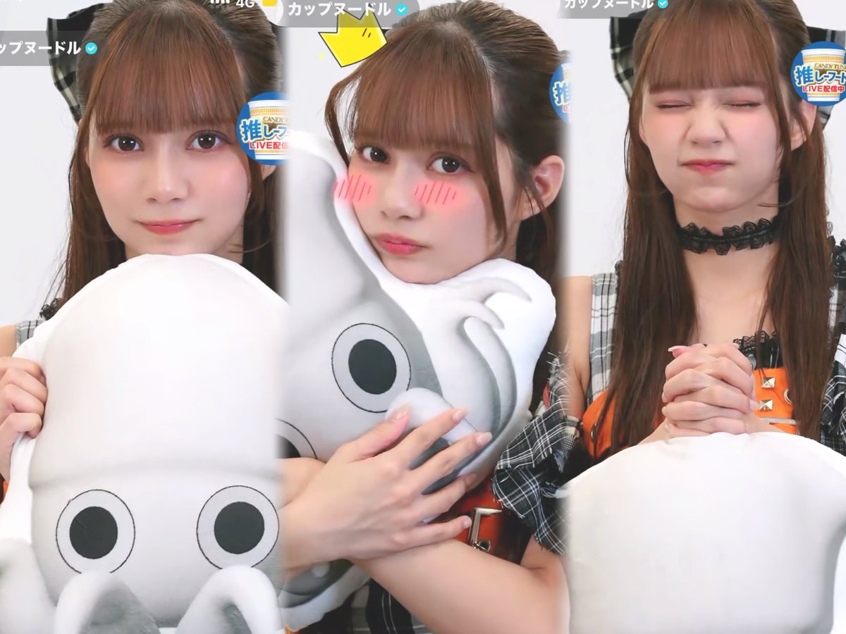 配信ありがとうございましたー！！ MC楽しかった！！ みんなのカスタム