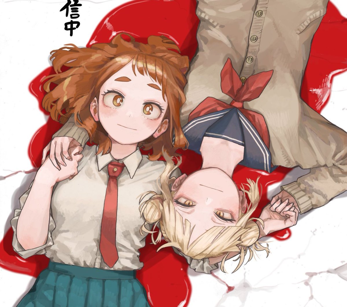 hourlyuravity's tweet photo. all Ochako ships are peak https://t.co/CFzkIIJhVX