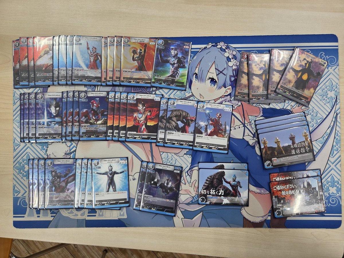 12/18(木) #TSUTAYA植木店 #ウルトラマンカードゲーム #ギャラクシー