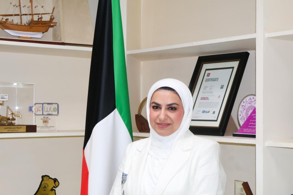 العنزي للفرق والمبادرات التطوعية: الترخيص والتسجيل عبر بادر شرط أساسي للعمل التطوعي - أي نشاط دون ترخيص مخالفة للقانون - لا يُسمح بإنشاء الفرق التطوعية أو تنظيم الحملات أو تنفيذ الأعمال التطوعية إلا بعد استيفاء إجراءات الترخيص المعتمدة 