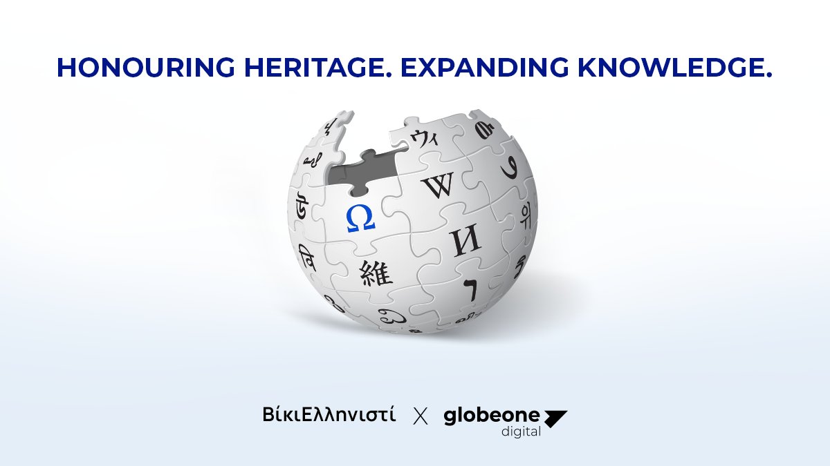 GlobeOneDigital's tweet photo. #WikiEllinisti partners with #GlobeOneDigital as a Strategic Communication and Marketing Partner to make Greek language &amp; civilization visible, globally. https://t.co/ZVXcoOV5rC