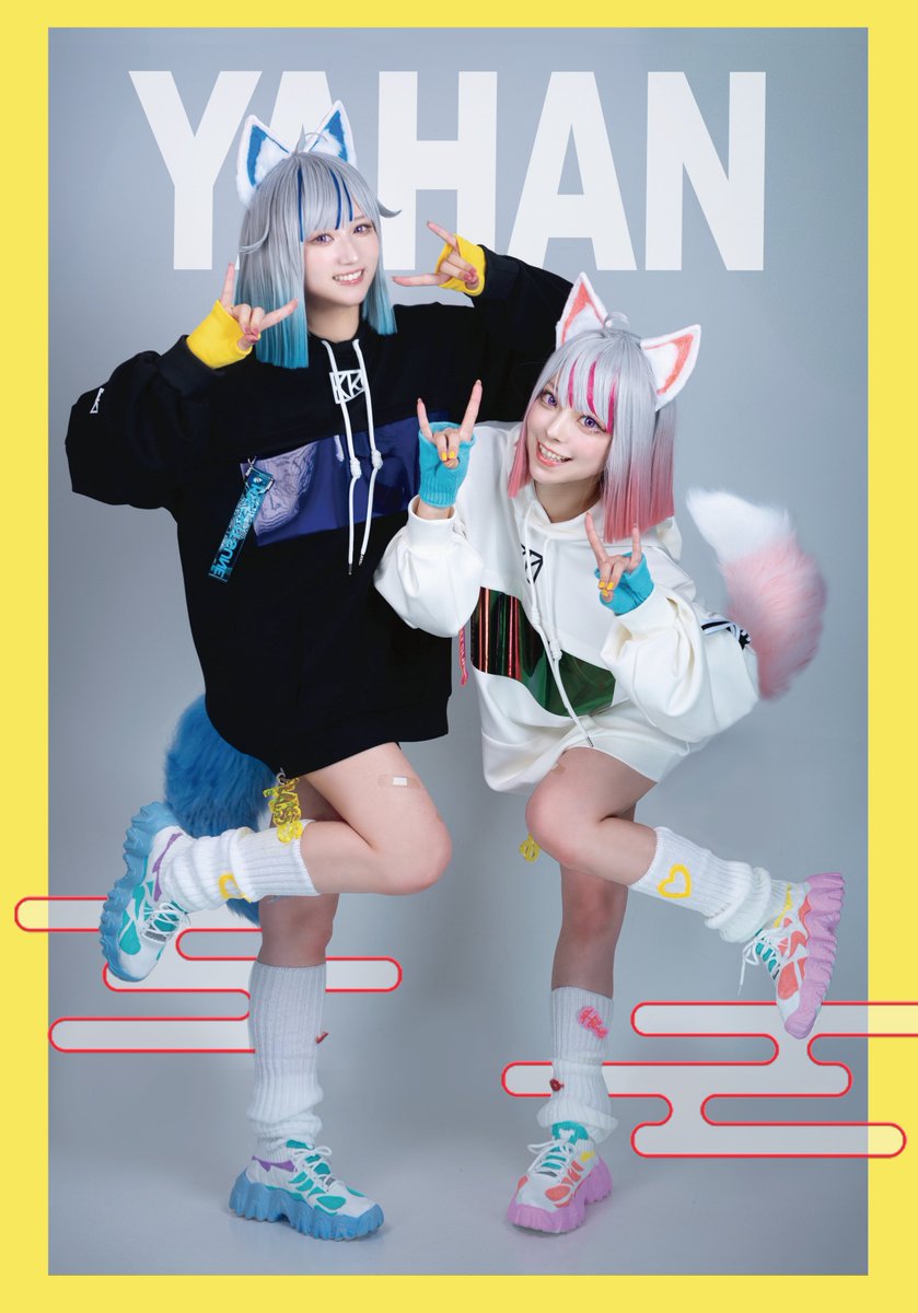 めるちゃん様♡のご確認になります。 にゃるしー🎀C107(火)西1ﾎｰﾙ【に-14b】 (@nyaru1_12) / Posts / X