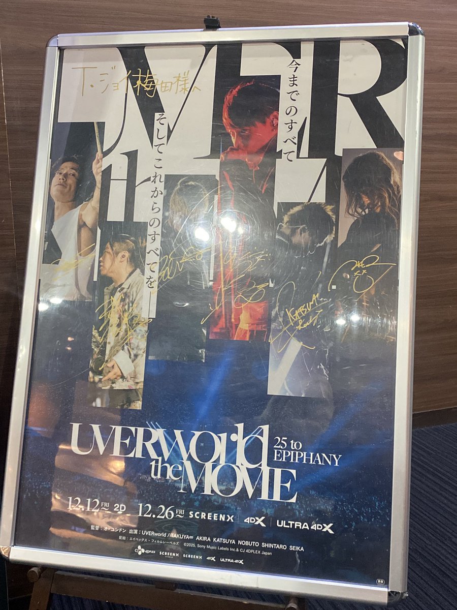 哲史∞ (@music_uw25) / Posts / X