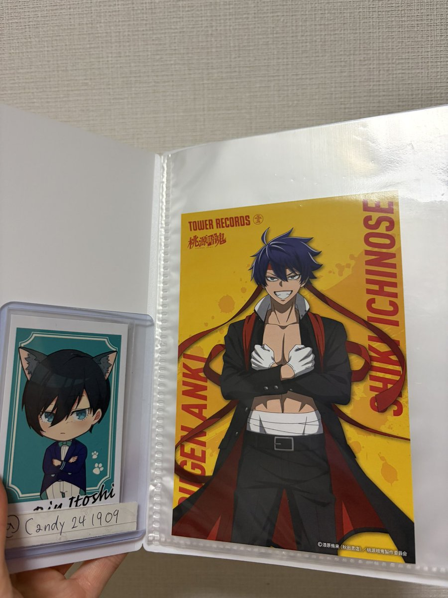 Candy241909's tweet photo. 【交換】桃源暗鬼 タワーレコード タワレコ 特典ポストカード

譲▷一ノ瀬四季
求▷皇后崎

郵送でのお取引希望です。
お気軽にお声掛けください。 https://t.co/g3lXfd1YZm