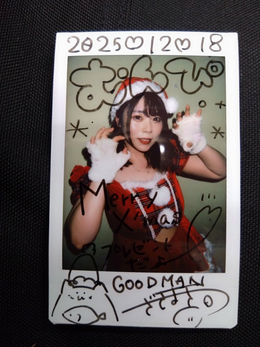 チェキばら売りもご相談ください。 d3651e4d73dc89c6f88d7f43c9e205