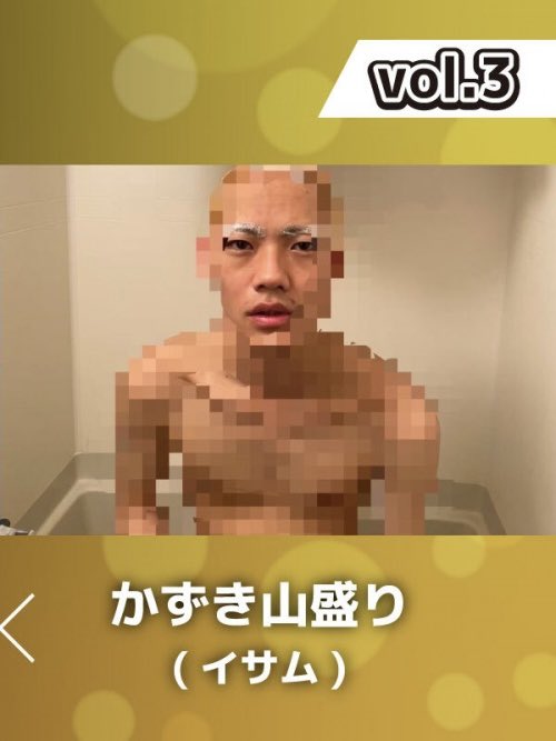 ななし tweet media