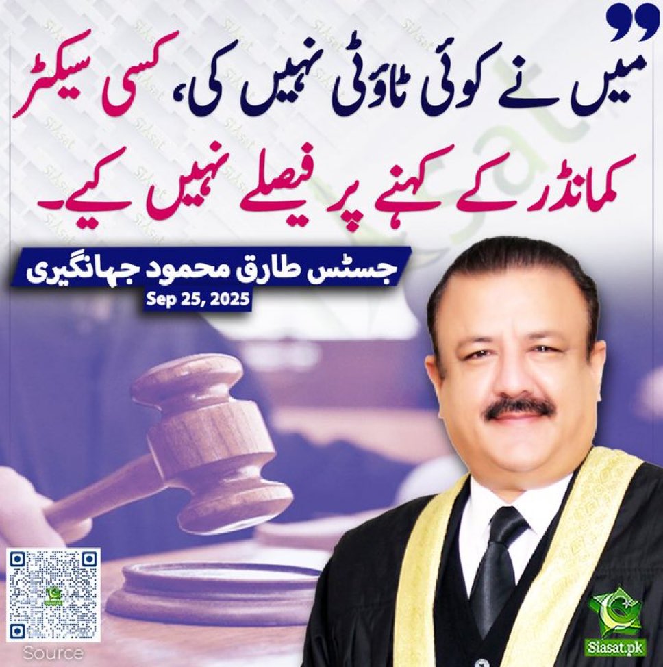 ImranRiazKhan's tweet photo. اسی لیے آپکی خدمات ریاست پاکستان کو مزید درکار نہیں ہیں۔ https://t.co/pyJQIx4CHd