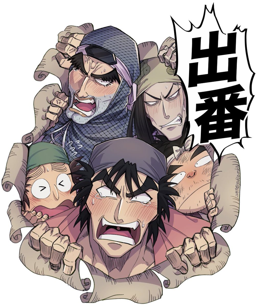 ユキページ Amazon | NRMAGIC(エヌアールマジック） X（クロス） タイプD ライブ