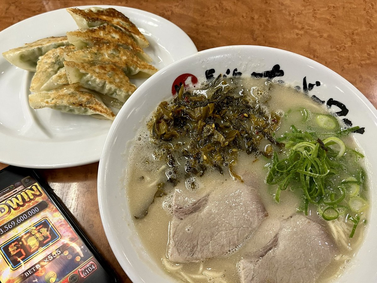 楽市街道箱崎🎰🎳🧸🍬2023/2以来→DDJ追加設置されてる🃏しかも8/7/6→Fluke鉄拳あり→🍜長浜ナンバーワンも値上げ...

なお店内ポーカーは全台非セレクタブル、ハーフダブルありの仕様です
WPJはずっとプログレッシブしていません
アドアーズ カップ特別枠があっても...