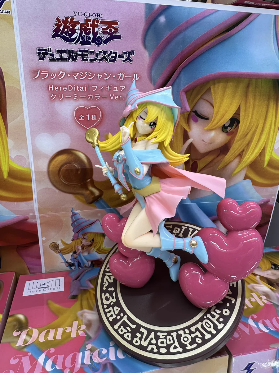 遊戯王 ブラック・マジシャン・ガール フィギュア クリーミーカラーVer. G8dPC6va0AAC-Wj?format=webp&