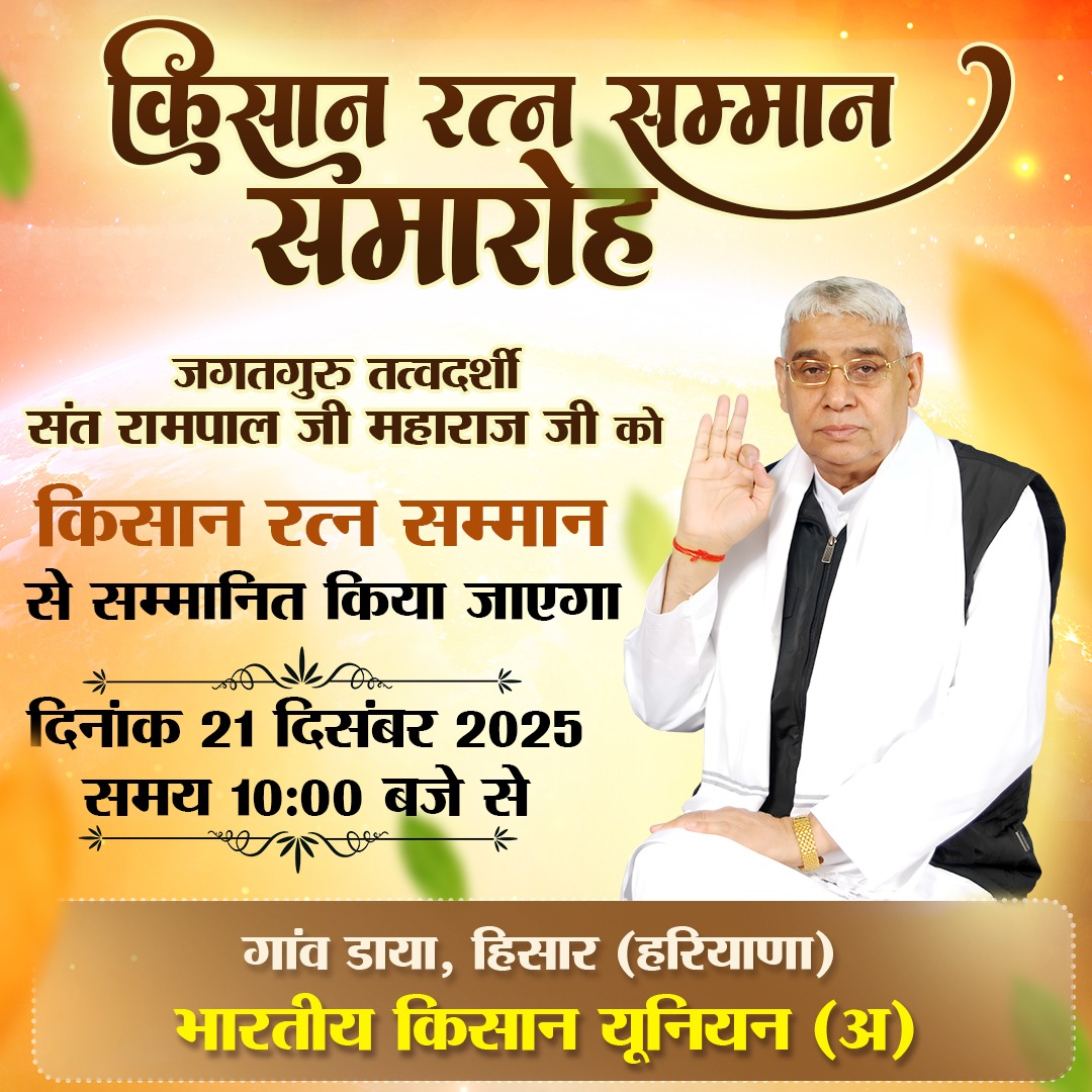 Chandra07076422's tweet photo. https://t.co/SFyQs6JBOi