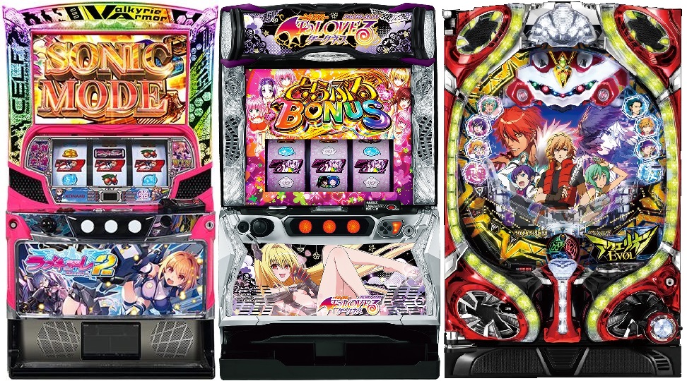 香久山ブックリー パチンコ・スロット入替情報 スロット 防空少女