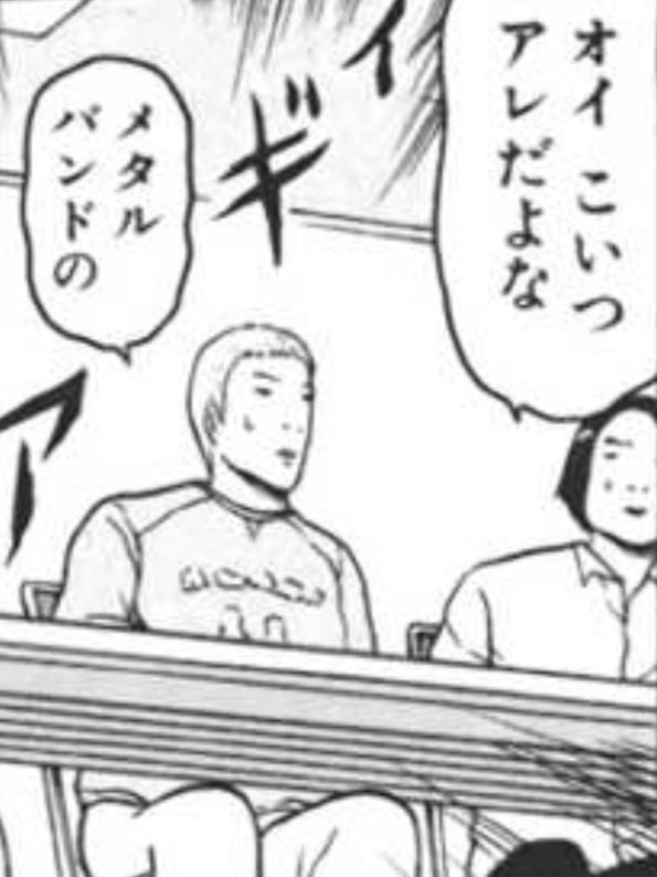 balfoto's tweet photo. あと、クラウザーさんに対するオシャレ系界隈の人らの「あーなんか・・・」くらいの反応もオモロい。 https://t.co/Z9Jf3QSmkd