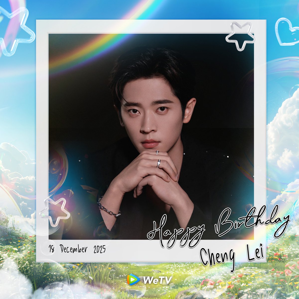 lungloy's tweet photo. 𓆩♡𝐻𝑎𝑝𝑝𝑦🎂𝐵𝑖𝑟𝑡ℎ𝑑𝑎𝑦♡𓆪
ʚìɞ20251218👑🧡
สุขสันต์วันเกิด เฉิงเหล่ย ʚìɞ🎈🇨🇳
ขอให้มีความสุขมากๆ.......นะคะ🥳🎉
สุขภาพแข���งแรง
หล่อ...น่ารักมาก......น้ะ🥰
🎊💜💙
#เฉิงเหล่ย #ChengLei #丞磊 #승뢰
#丞磊1218生日快乐
#ChengLeiHBD2025
#32th https://t.co/DRUzjQ9vUI