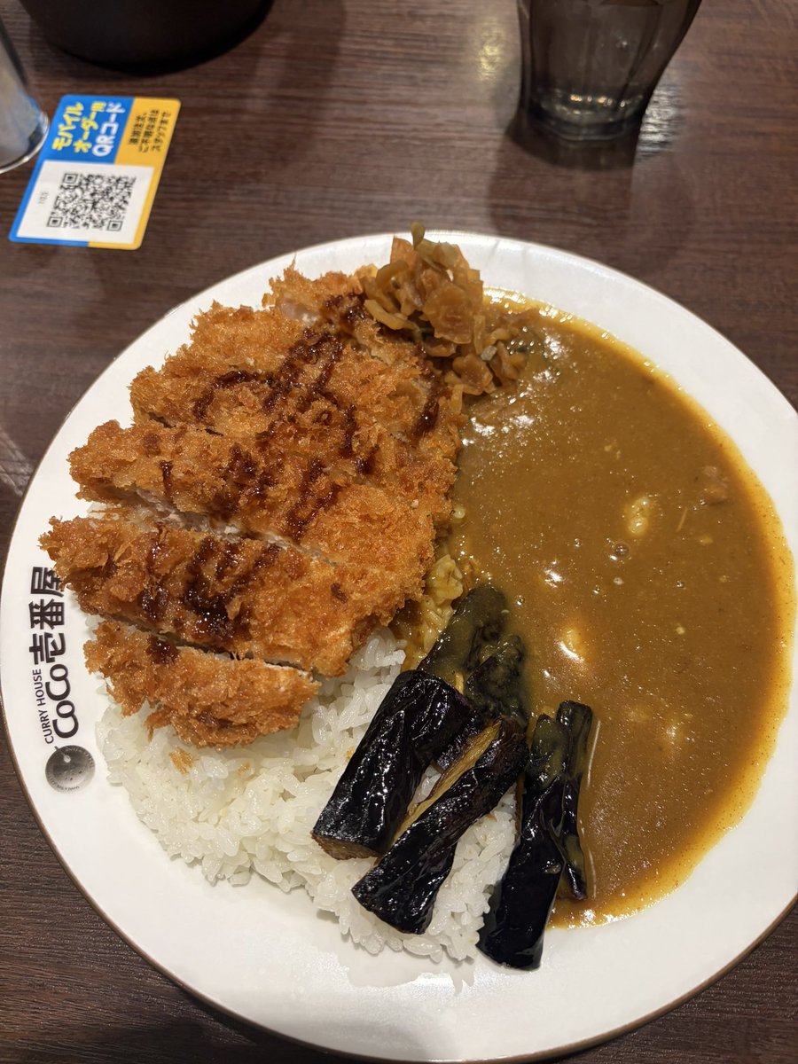 orgacenter080's tweet image. CoCo壱アゲイン