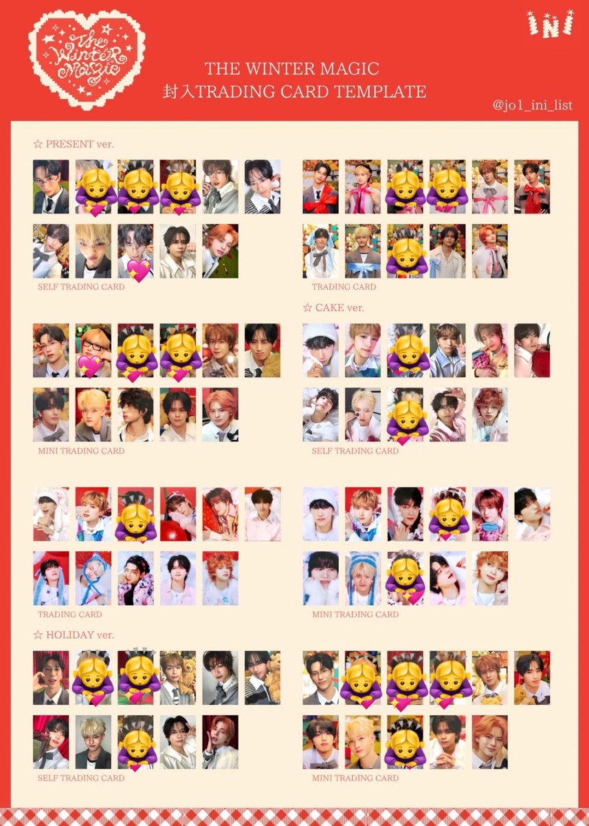 INI THE WINTER MAGIC ウィンマジ トレカ交換 譲:画像のもの(1.2.3枚目