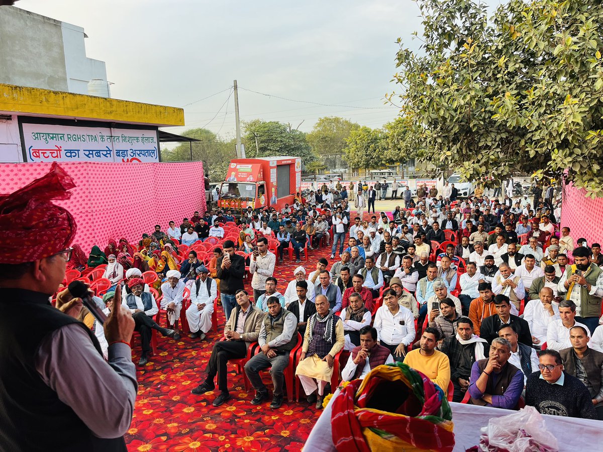 आज जालसू पंचायत समिति में राजस्थान भाजपा सरकार के 2 वर्ष पूर्ण करने पर सुशासन रथ के साथ राजस्थान भाजपा के पूर्व प्रदेशाध्यक्ष श्री <a href="/DrSatishPoonia/">Satish Poonia</a> जी  पधारे जालसू पंचायत समिति के सभी कार्यकर्ताओं ने बढ़ चढ़कर हिस्सा लिया भाई साहब ने सरकार के  2 साल के कार्यों के बारे में बताया !!