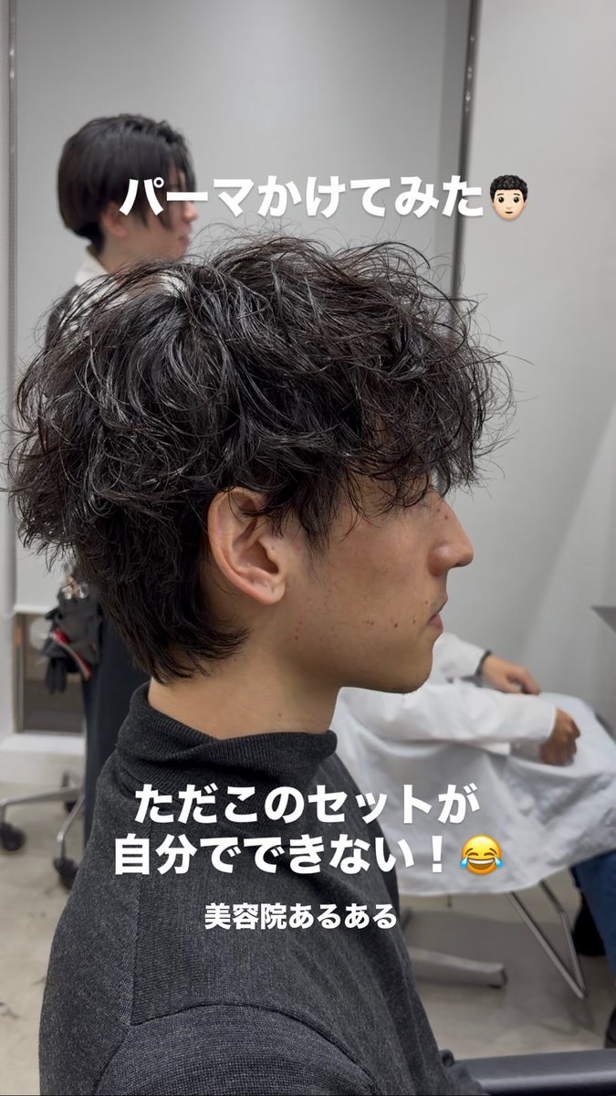 中野昇 中野昇【ナカショウ】/薬剤師/福岡 (@sho_molth) / Posts / X