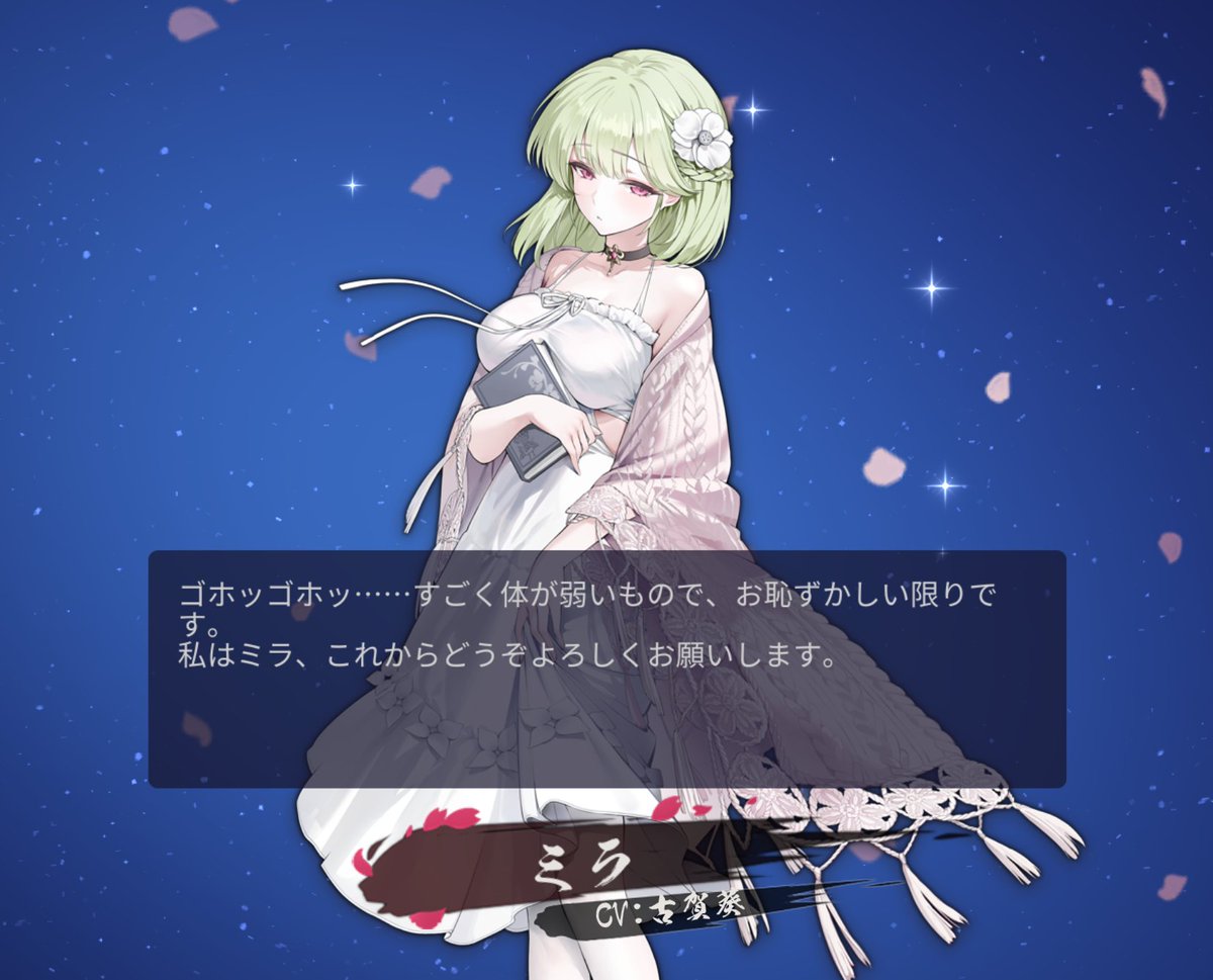 ちぃちゃん＠雀魂VTuber こっそり週末系 (@Chii_chan_nel) / Posts / X