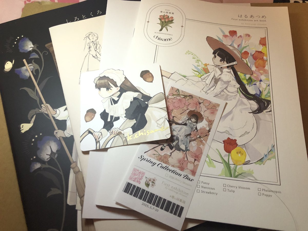 柏木ちさめ☕COMITIA【W21b】 (@chisamell) / Posts / X