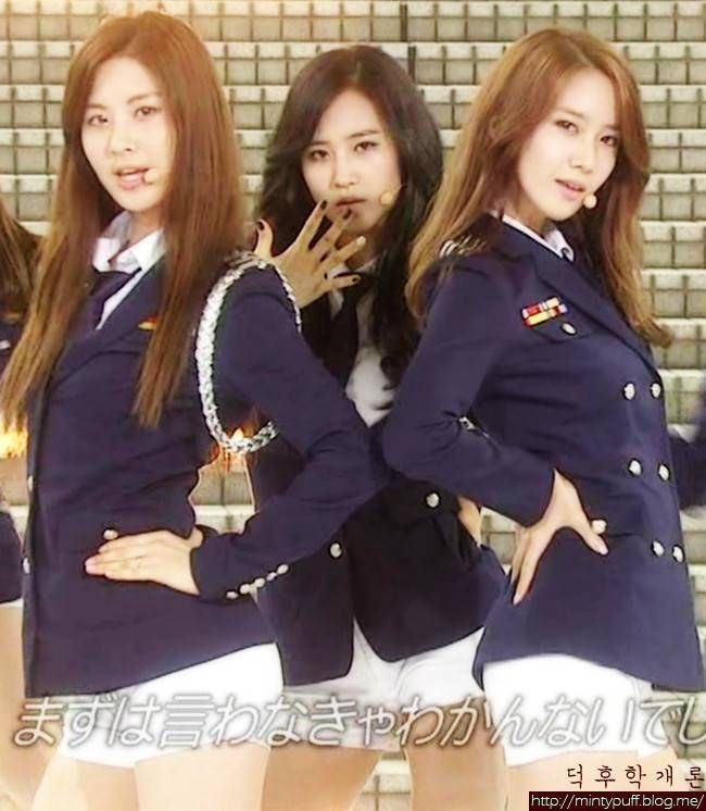 소녀시대 버뮤다 라는거 참 조은것같아요 
정말 버뮤다의시초다움