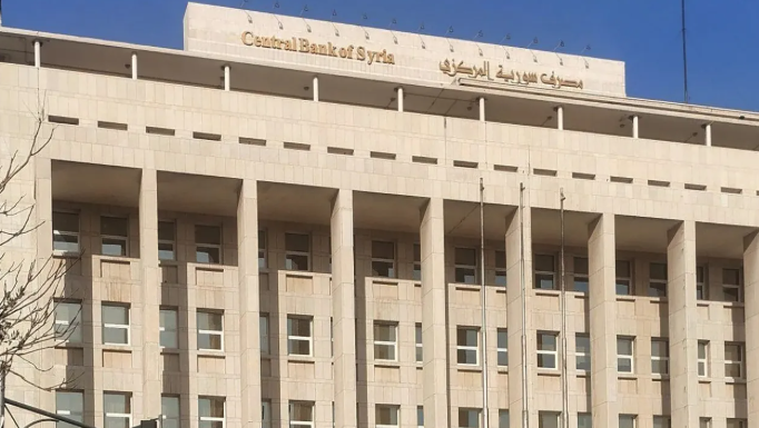 مصرف سورية المركزي: لا موعد رسميا لإطلاق العملة الوطنية الجديدة 