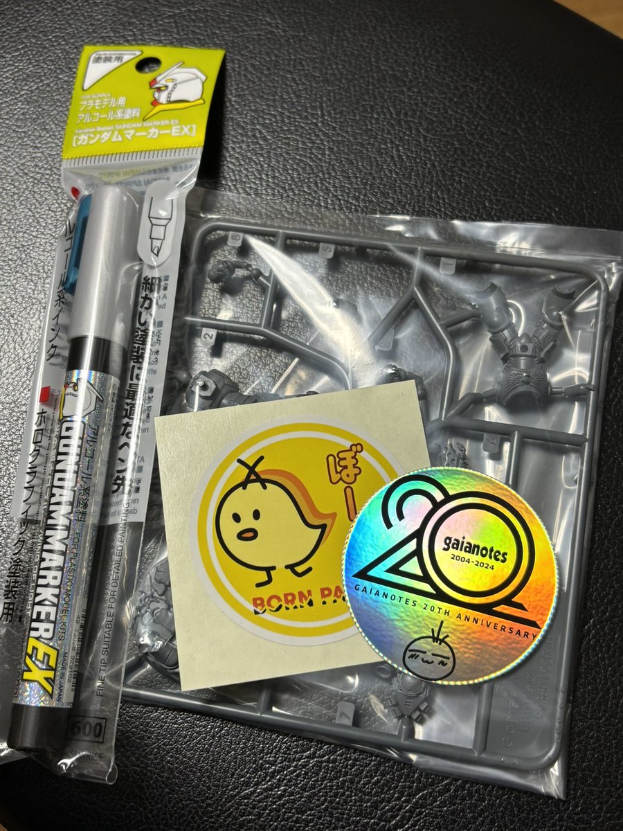 okkey408's tweet photo. 今年もプラスペース四日市さんのフォトコンテストに参加しました。
結果は82票
9位の方が83票だったのであと1票あれば同率9位入賞だったのかな😫
ちょっと残念ではありますが投票してくださった皆さんありがとうございます。
そして参加賞ありがとうございます
#プラスペース四日市 https://t.co/EbUIbPcUgj