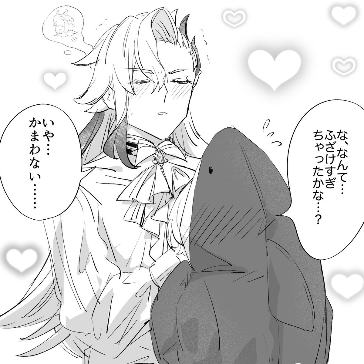 アマノ二次 tweet media