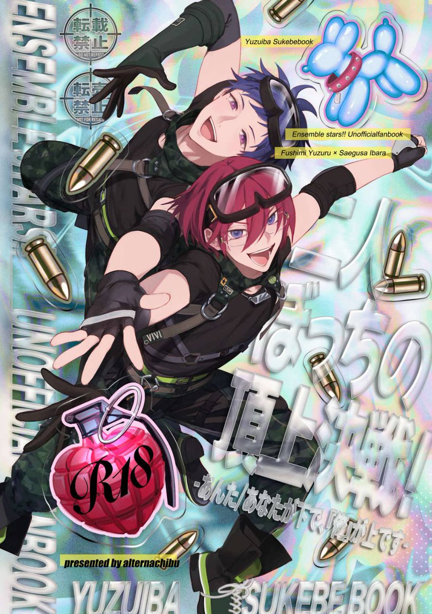 コメント下さい✦バラ苗✦ꕥ。.予約のみꕤ‿ꕤ.。 🎪ぐりお🐊 (@gurioKNK) / Posts / X