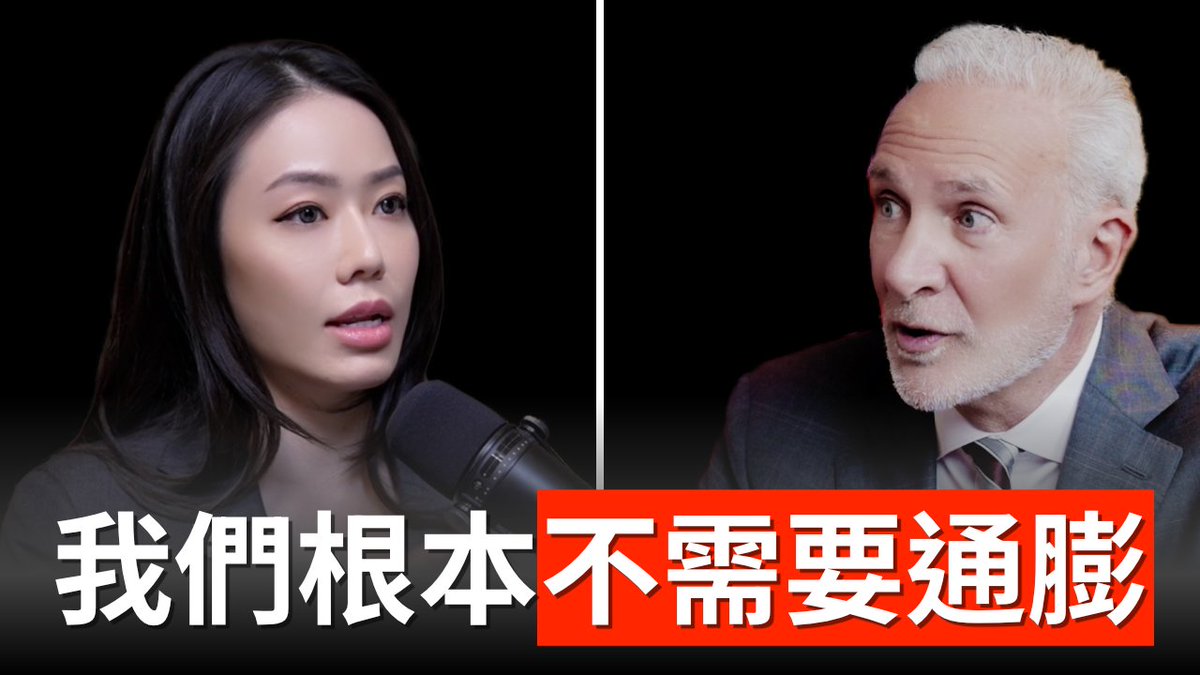 邦妮區塊鏈Bonnie Blockchain (@TheBonnieChang) / Posts / X