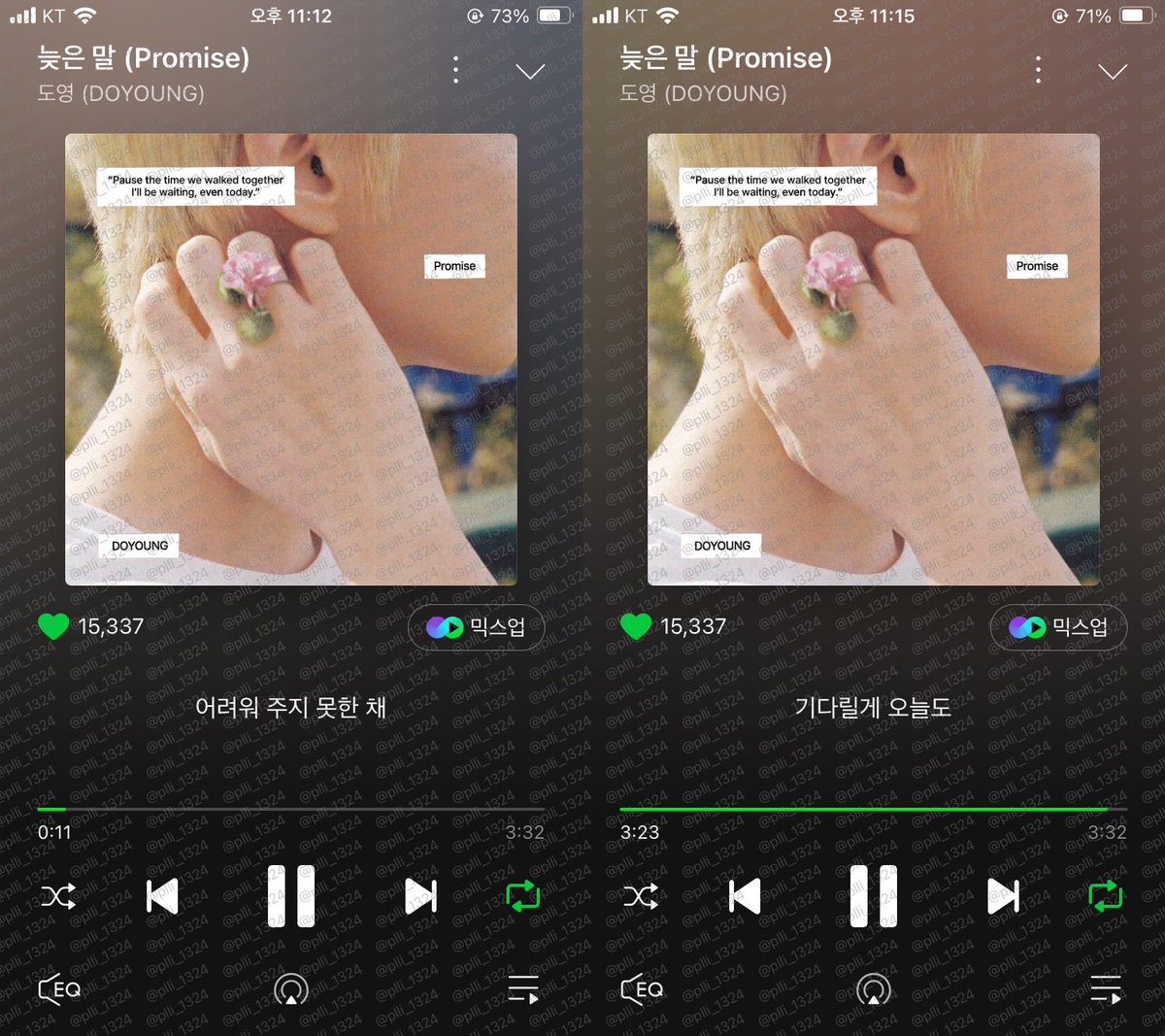 말랑🐥 tweet media