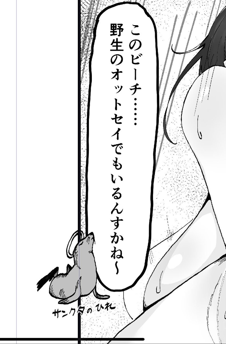 特別出演もある 