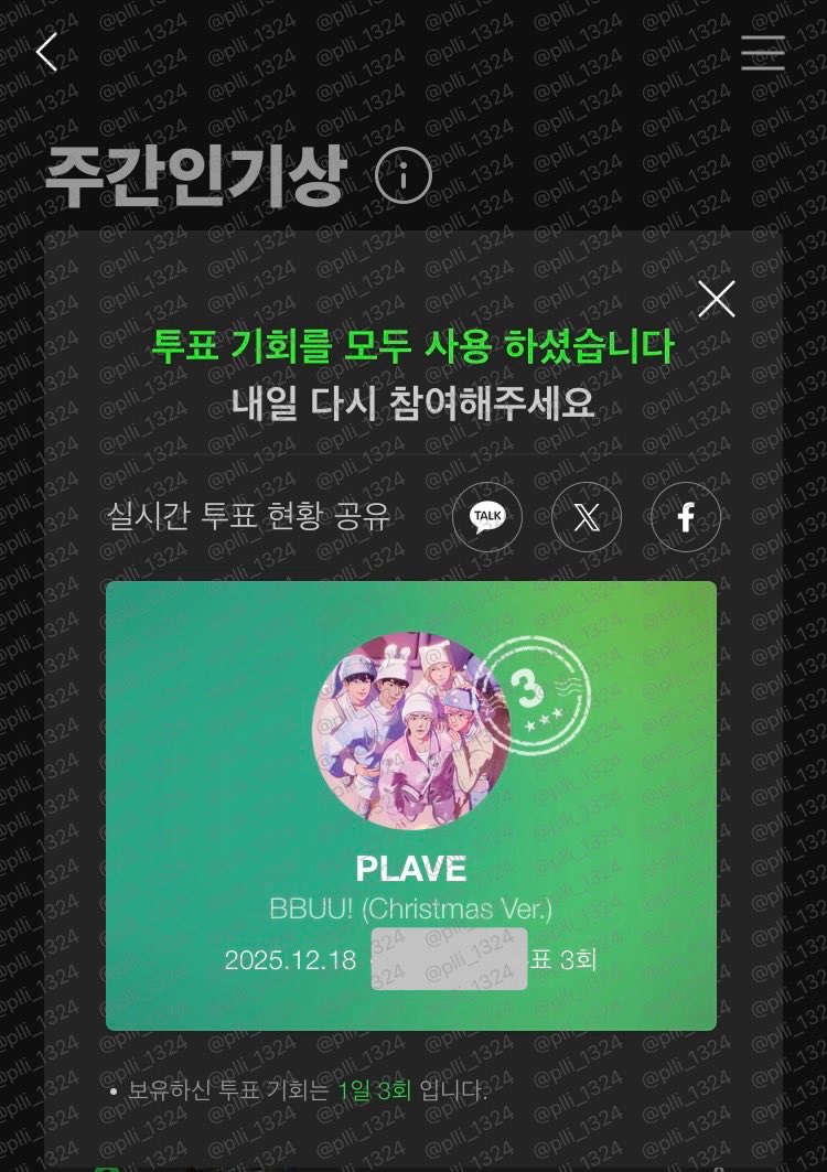말랑🐥 tweet media