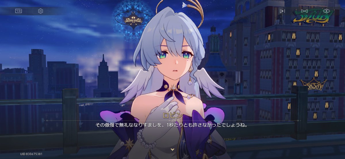 みどちゃん様 ♡ 専用ページ ヘ (@moehmoko) / Posts / X